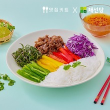 [맛집키트] 채선당 분짜 밀키트(2인)